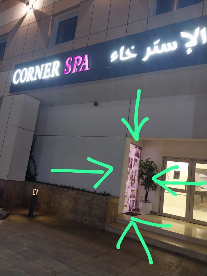 Holiday Inn Spa