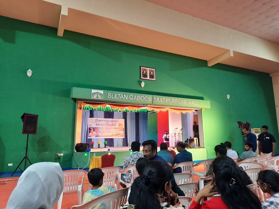 Indian Social Club Salalah — photo 5