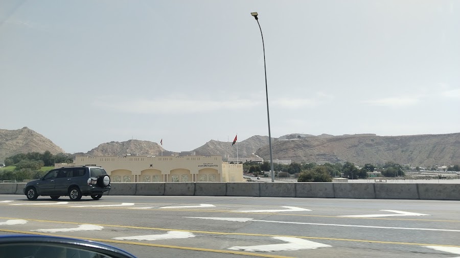 Qurum Hills