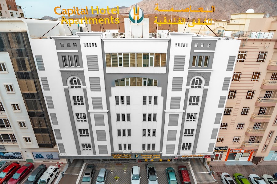 العاصمة للشقق الفندقية - Capital Hotel Apartments, Muscat — photo 5