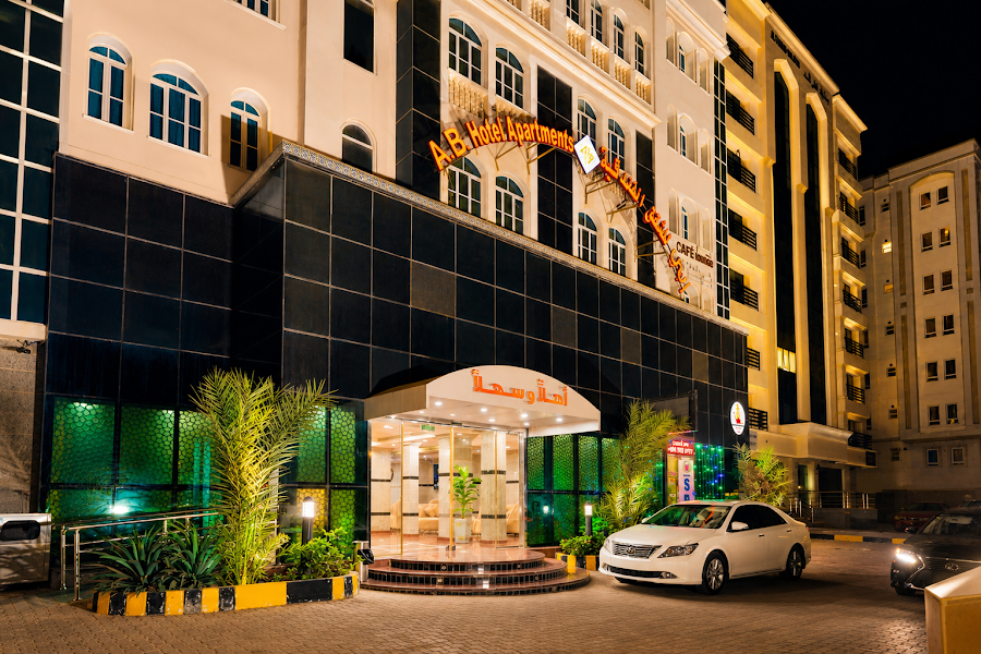 AB HOTEL APARTMENTS MUSCAT