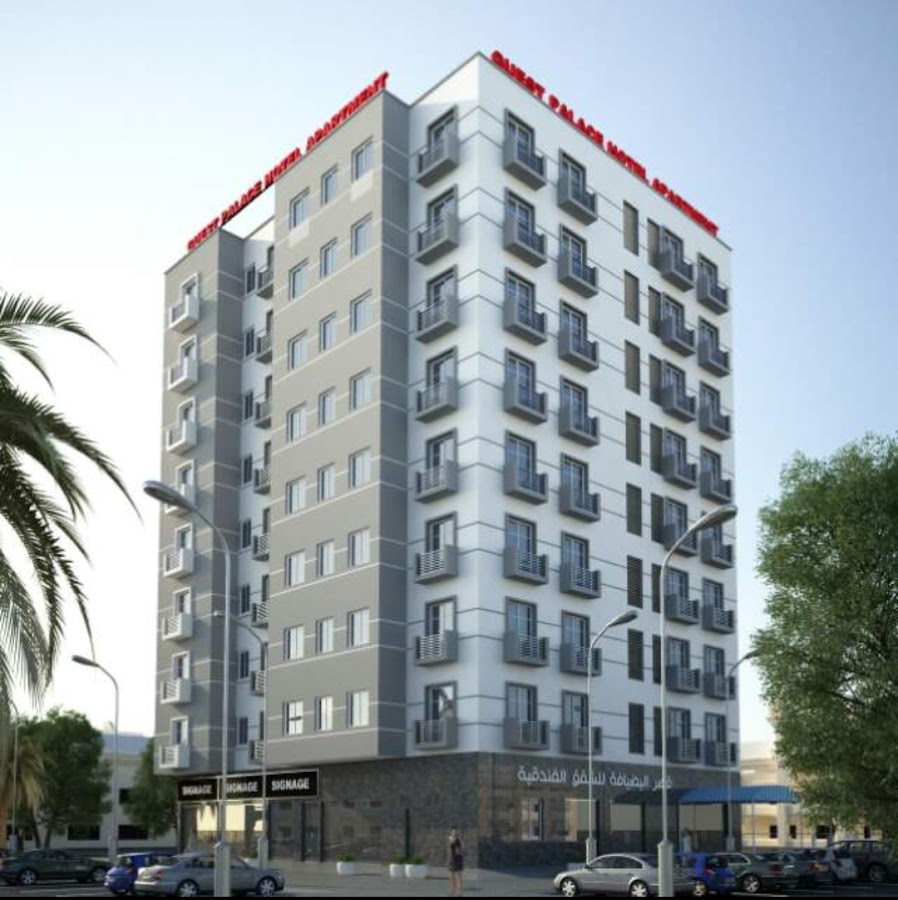 Al Dhiyafa Palace Hotel Apartments — photo 3