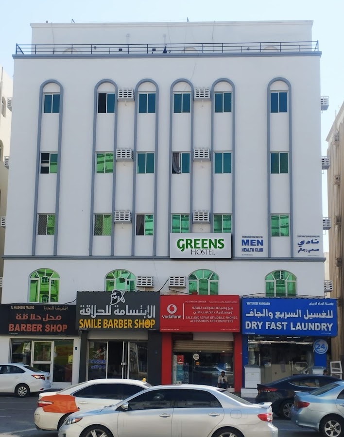 Greens Hostel muscat