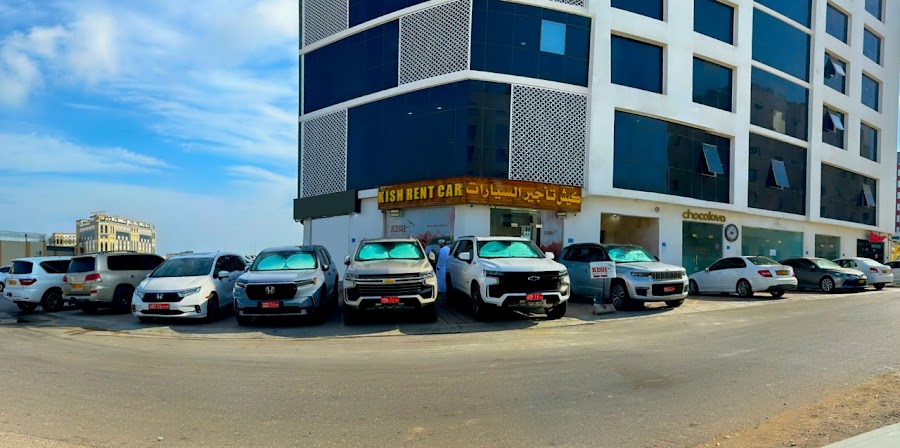 Kish Rent A Car — photo 4