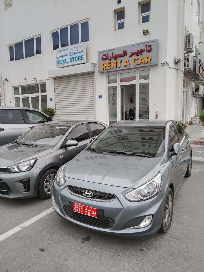 Global luxury Rent a car تاجير السيارات