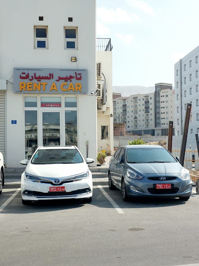 Global luxury Rent a car تاجير السيارات — photo 2