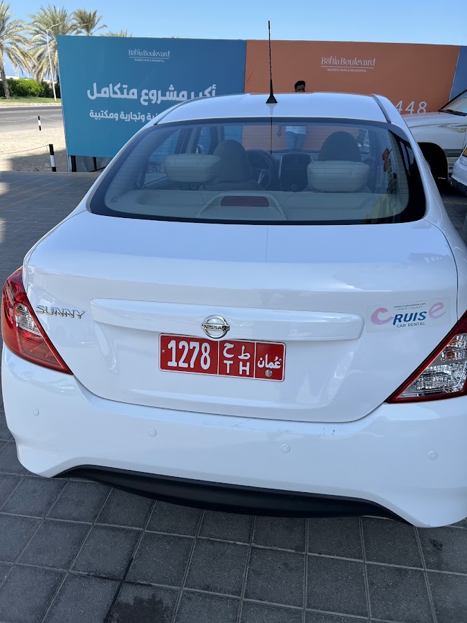 Cruise Car Rental Muscat,OCEC — photo 5