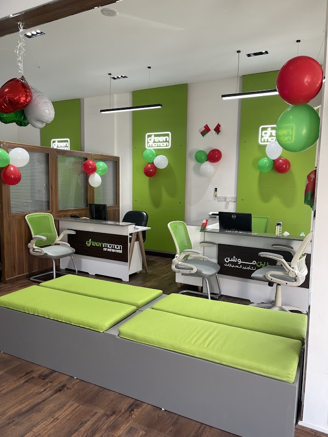 Green Motion Car Rental Muscat ( Down Town - Ruwi) — photo 2