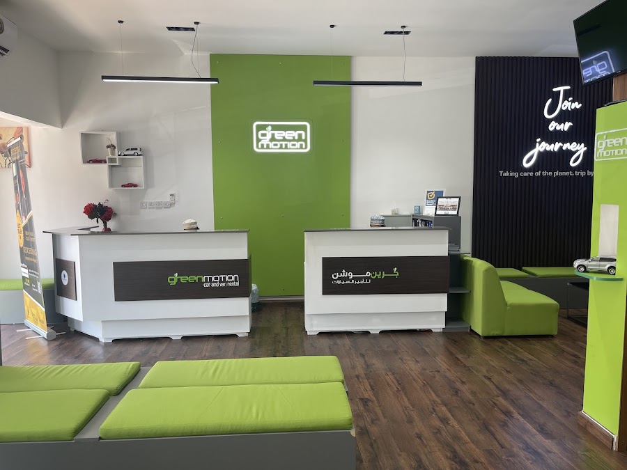 Green Motion Car Rental Muscat ( Down Town - Ruwi) — photo 5