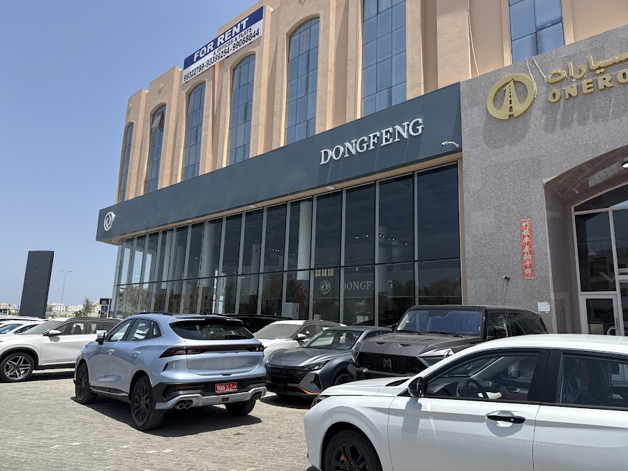 One By One Car Rental - OneRoad - Muscat — photo 3