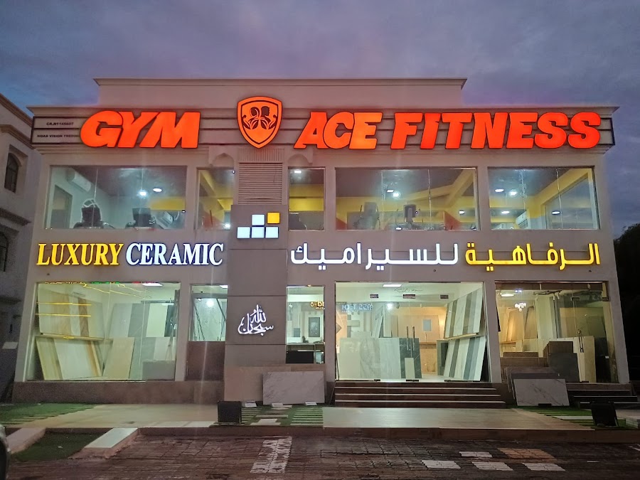 ACE FITNESS GYM — photo 5