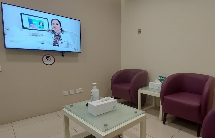Kaya Skin Clinic – Al Rawdah, Riyadh — photo 2