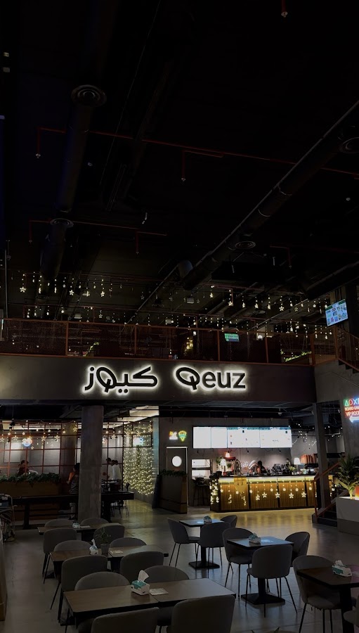 Qeuz