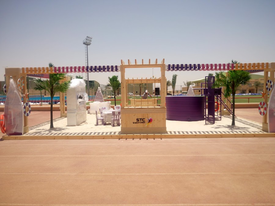 Olympic Pool Riyadh — photo 5
