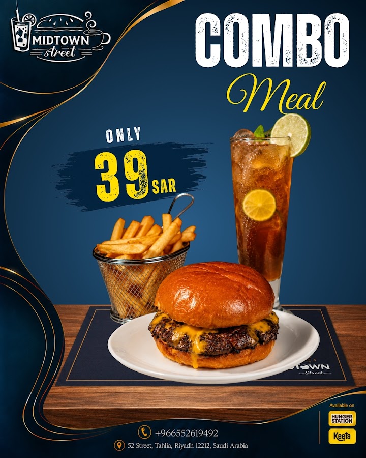 Midtown Street — photo 2