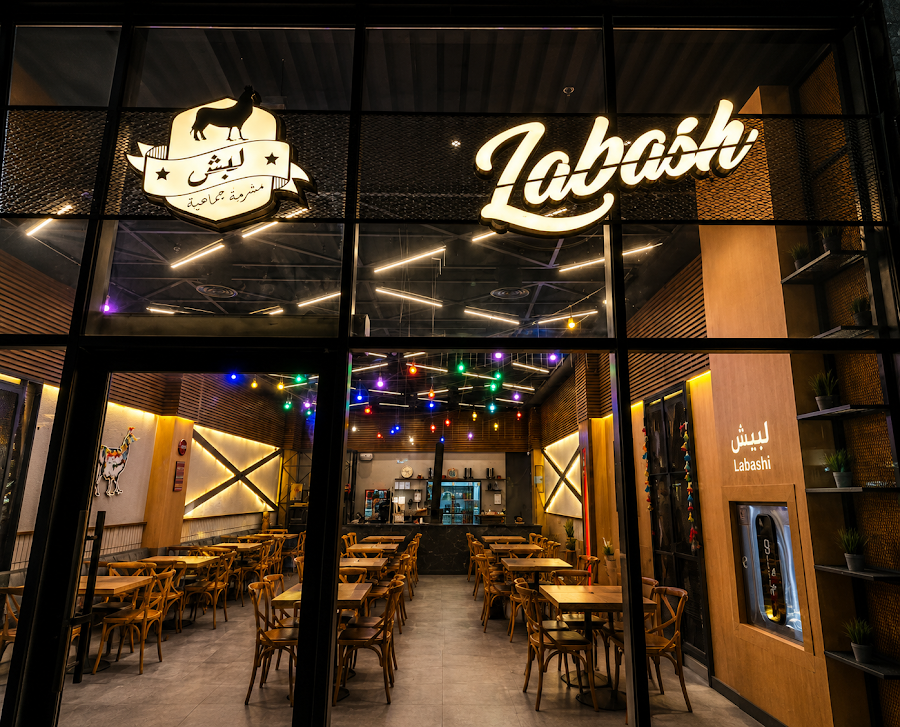 Labash — photo 5