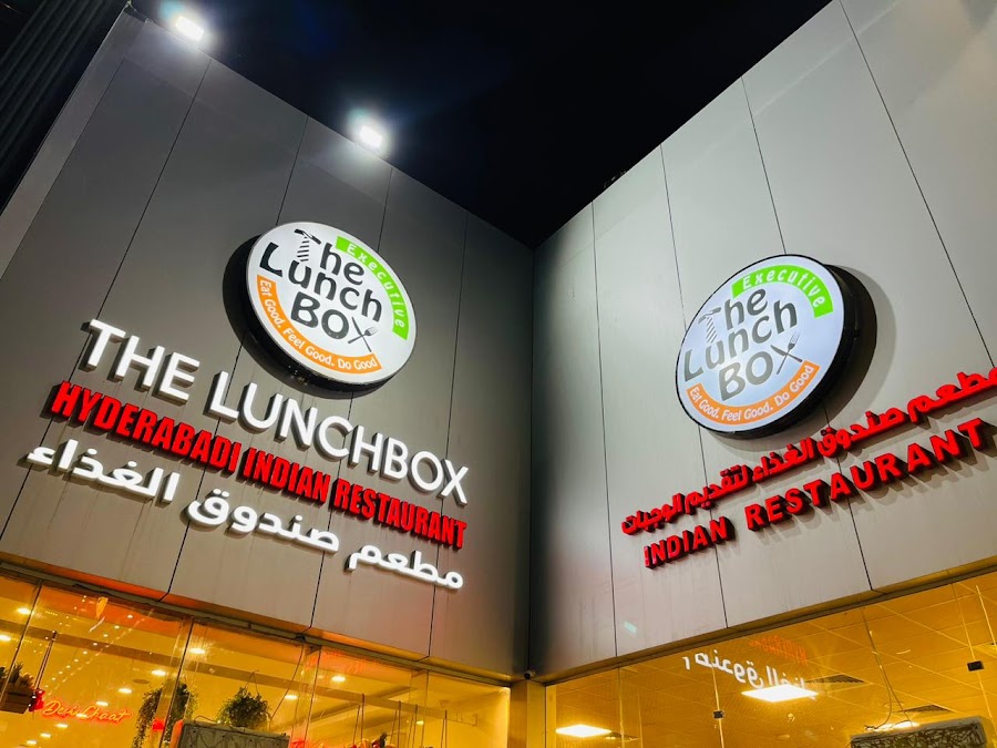 The Lunchbox Restaurant — photo 3