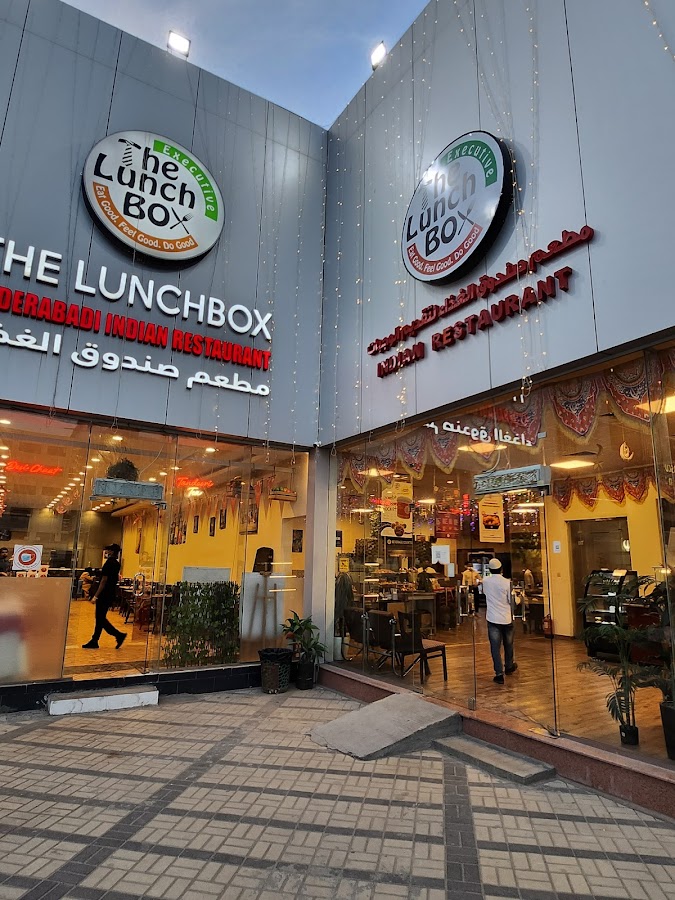 The Lunchbox Restaurant — photo 5