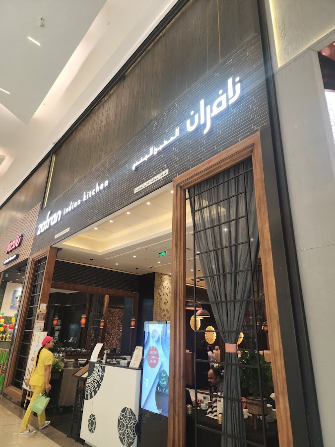 Zafran Indian Kitchen - The View Mall — photo 4