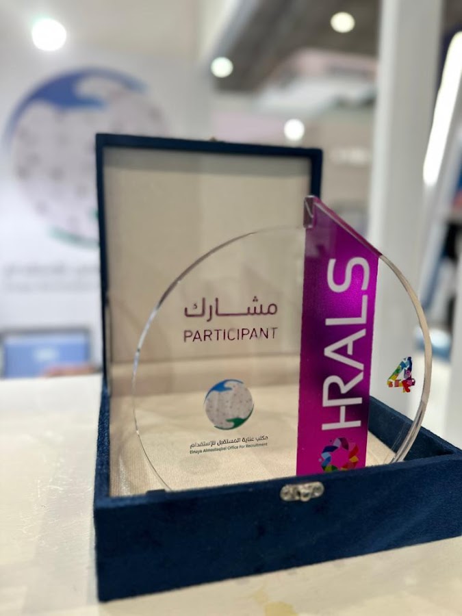 مكتب عناية المستقبل للاستقدام — photo 2