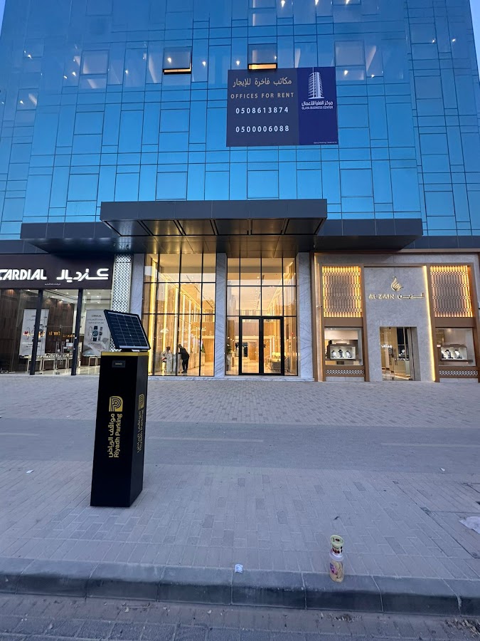 Clean Track - كلين تراك — photo 4