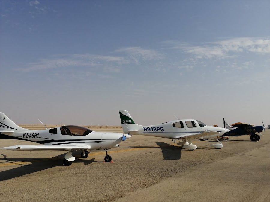 Saudi Aviation Club — photo 2