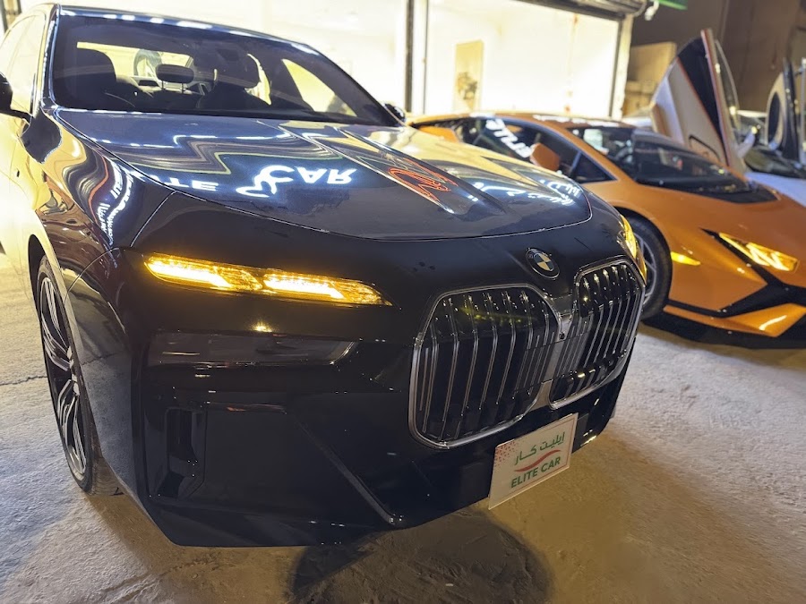 ايليت كار - Elite Car — photo 4