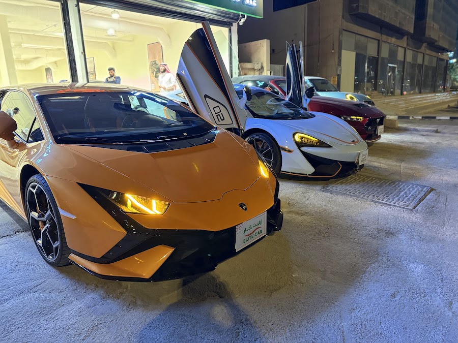 ايليت كار - Elite Car — photo 5