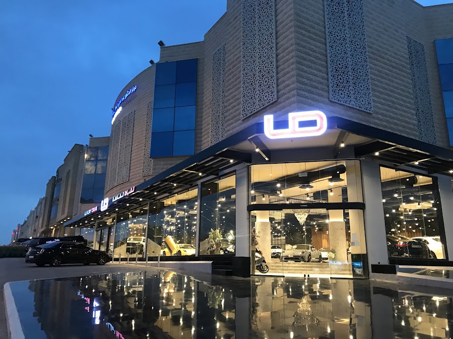 Luxury Drive — photo 3