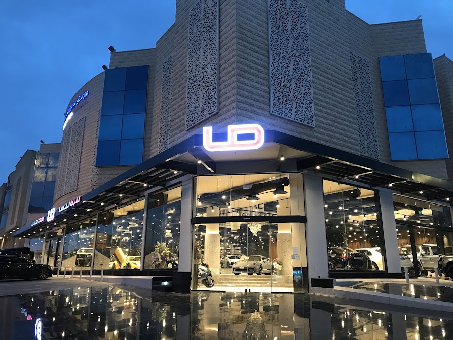 Luxury Drive — photo 5