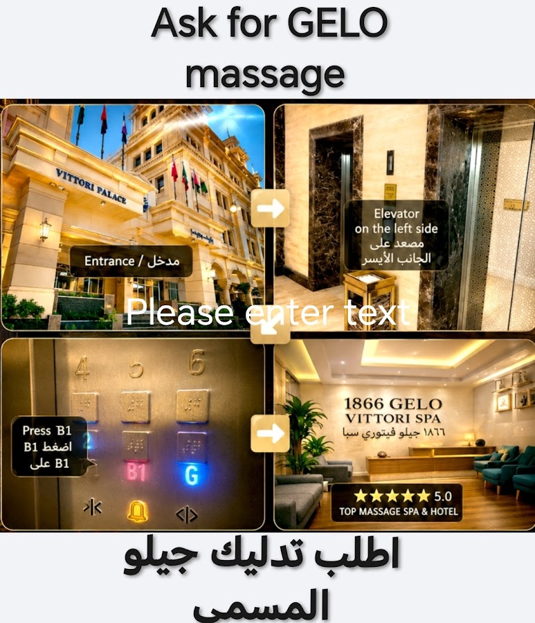 Comfort Massage Spa and Moroccan Bathe Riyadh KSA للرجال، تدليك الجسم للاسترخاء — photo 3