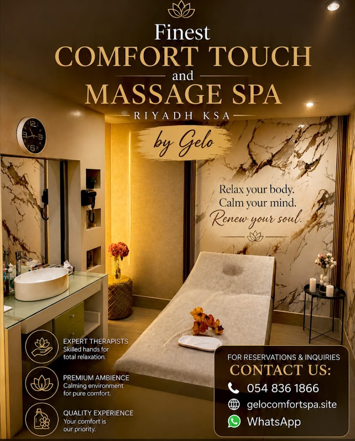 Comfort Massage Spa and Moroccan Bathe Riyadh KSA للرجال، تدليك الجسم للاسترخاء — photo 5