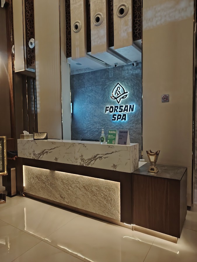 Forsan SPA Riyadh — photo 4
