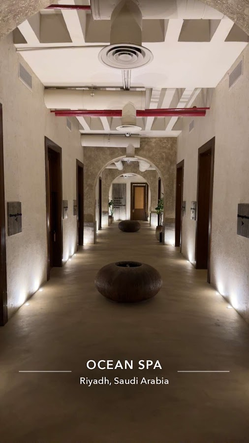 اوشن سبا الرحمانية Ocean Spa