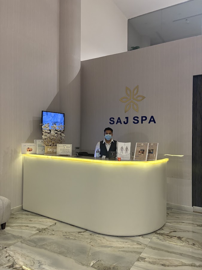 saj spa ساج سبا — photo 4