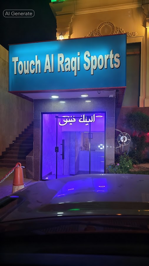 Ellah massage spa