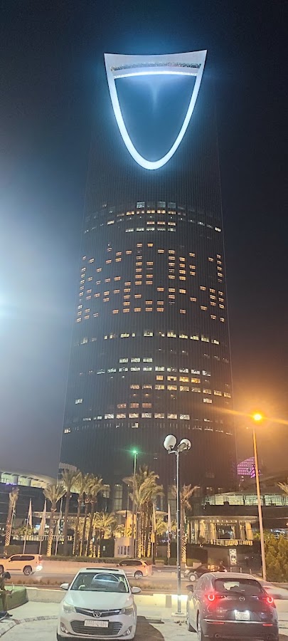 HUED