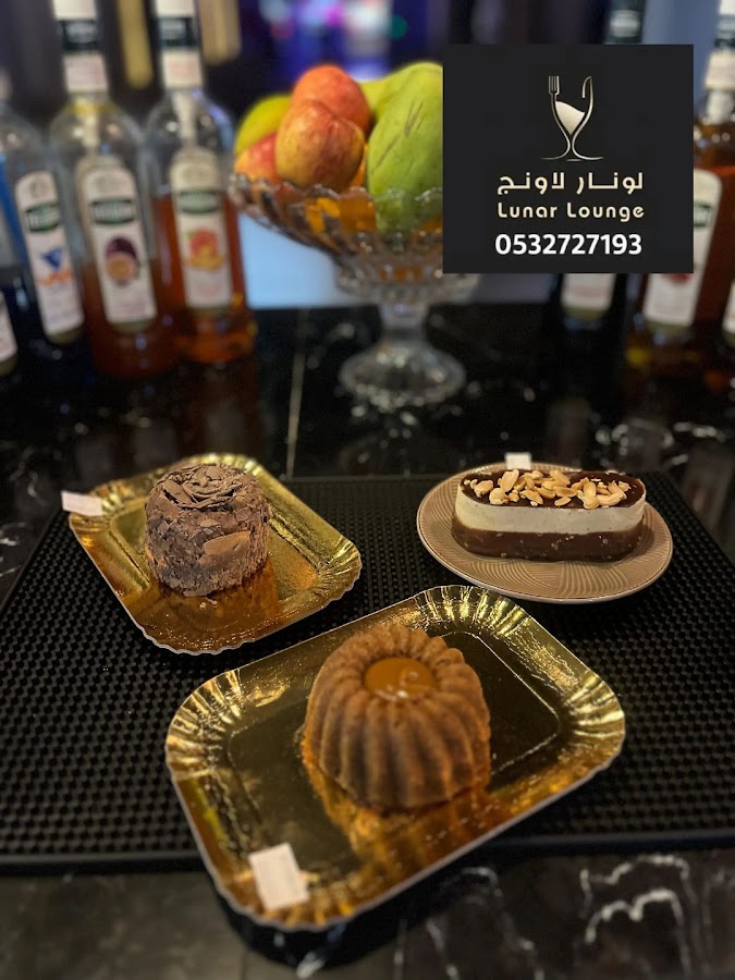 لونار لاونج Lunar Lounge — photo 3