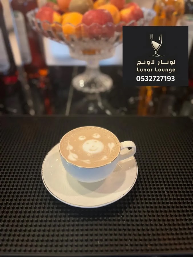 لونار لاونج Lunar Lounge — photo 5