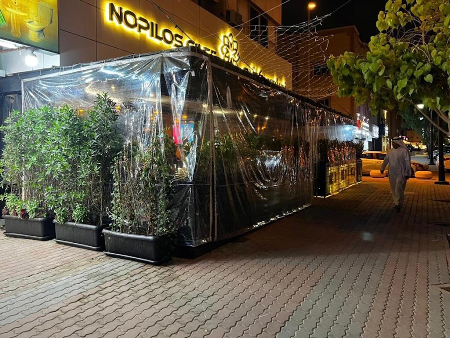 Nopilos Cafe — photo 5