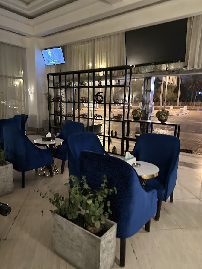 Lounge vatte — photo 2