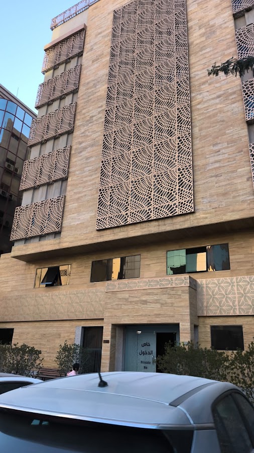 Reem Residence — photo 4