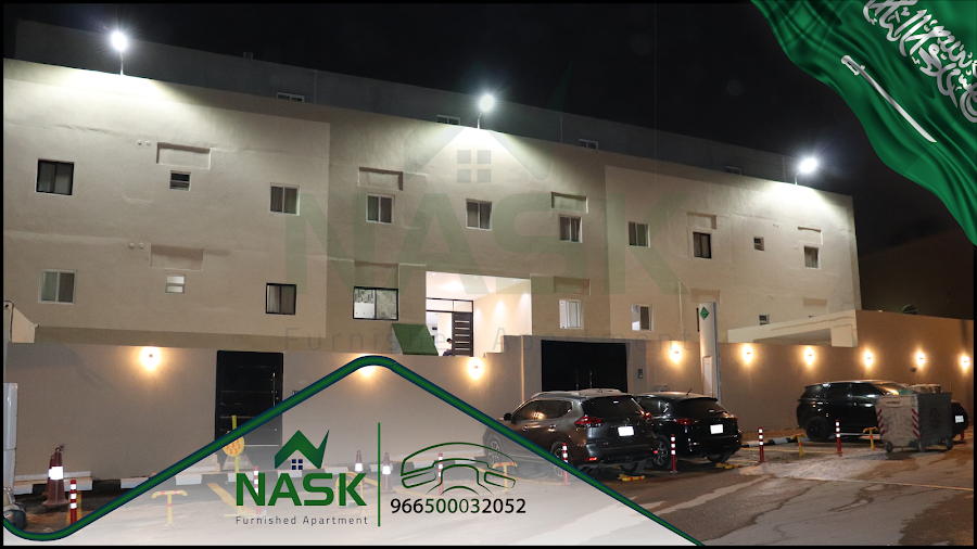 Nask Furnished Apartments — photo 5