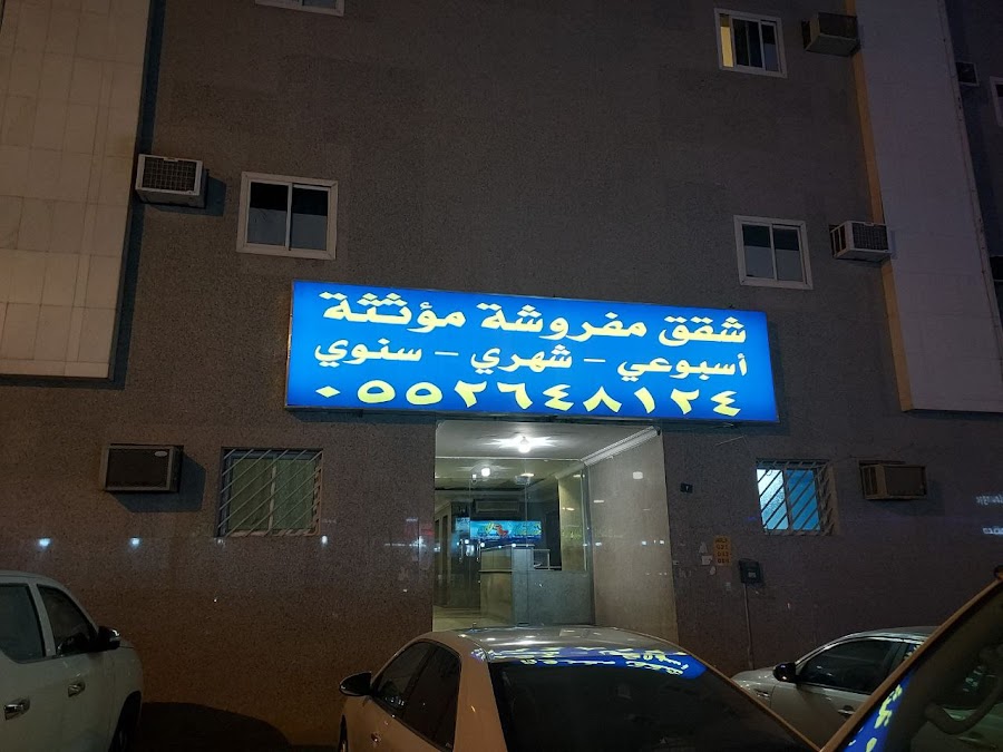 Nazma Apartment — photo 3