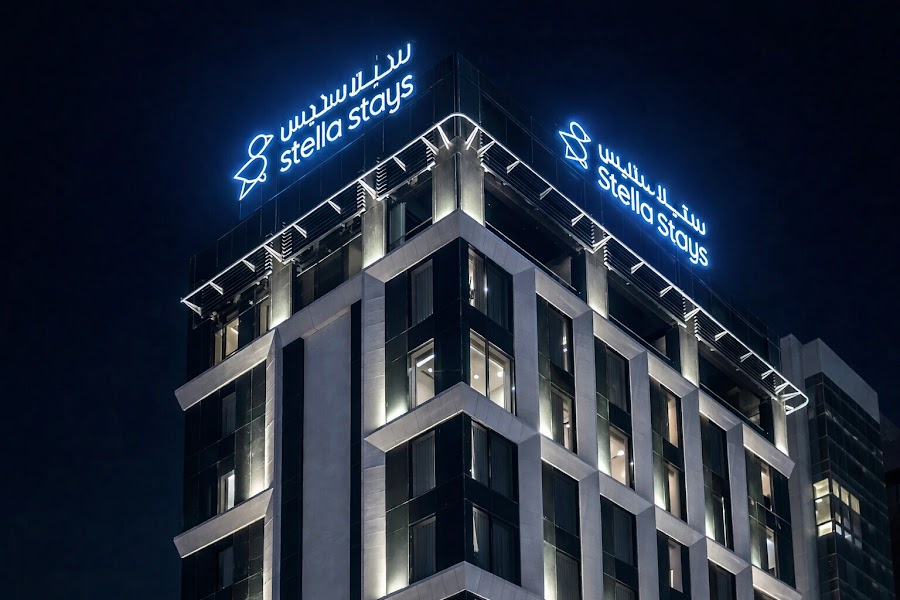 Stella Stays Riyadh King Fahd | Serviced Apartments — photo 4