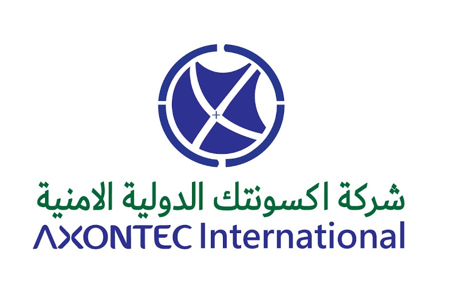 AXONTEC INTERNATIONAL SECURITY COMPANY, SAUDI ARABIA — photo 4