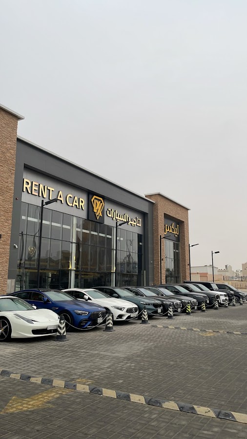 LYX Car Rental