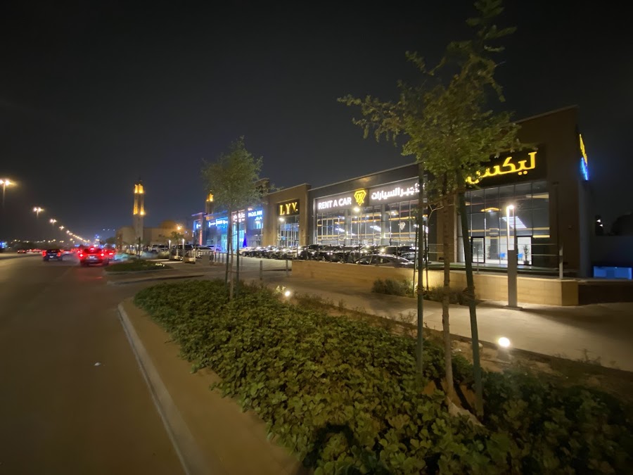 LYX Car Rental — photo 4
