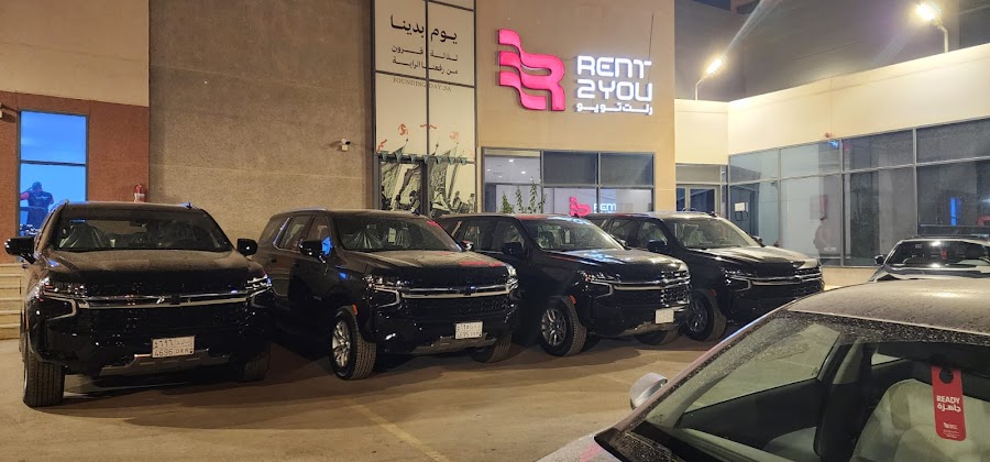 Rent 2 You Rent A Car — photo 2