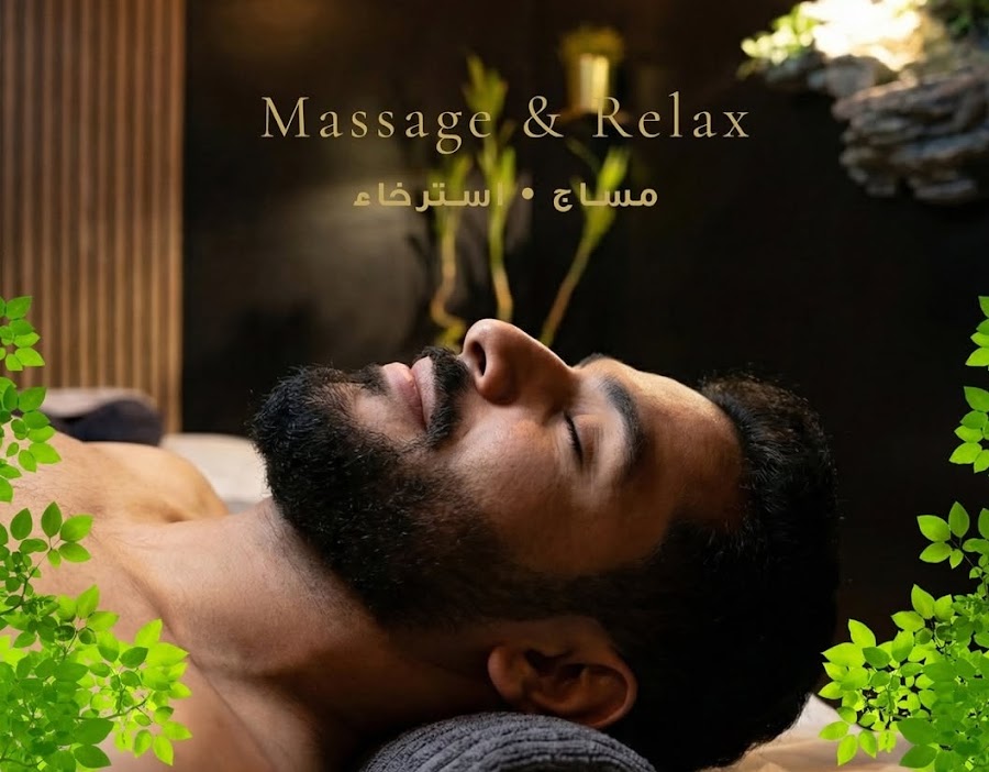 Massage in riyadh (Justin) — photo 4